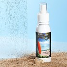 Ароматизатор-спрей Grand Caratt Miami Beach, Океанская свежесть, 100 мл - Фото 2