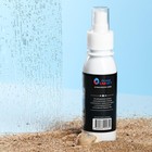 Ароматизатор-спрей Grand Caratt Miami Beach, Океанская свежесть, 100 мл - Фото 3