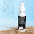 Ароматизатор-спрей Grand Caratt Miami Beach, Океанская свежесть, 100 мл - Фото 4