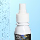 Ароматизатор-спрей Grand Caratt Miami Beach, Океанская свежесть, 100 мл - Фото 5