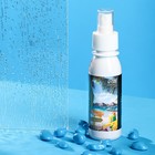 Ароматизатор-спрей Grand Caratt Phuket, фруктовый рай, 100 мл - Фото 2