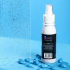 Ароматизатор-спрей Grand Caratt Phuket, фруктовый рай, 100 мл - Фото 3