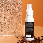 Ароматизатор-спрей Grand Caratt Paris, Капучино с корицей, 100 мл - Фото 4