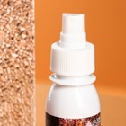 Ароматизатор-спрей Grand Caratt Paris, Капучино с корицей, 100 мл - Фото 5