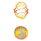 Подвеска-фонарик «1 годик» - Фото 2