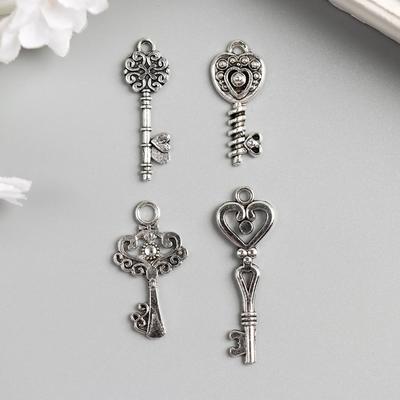 Металлический элемент, декоративная подвеска «Арт Узор. Ключики», набор 4 шт.