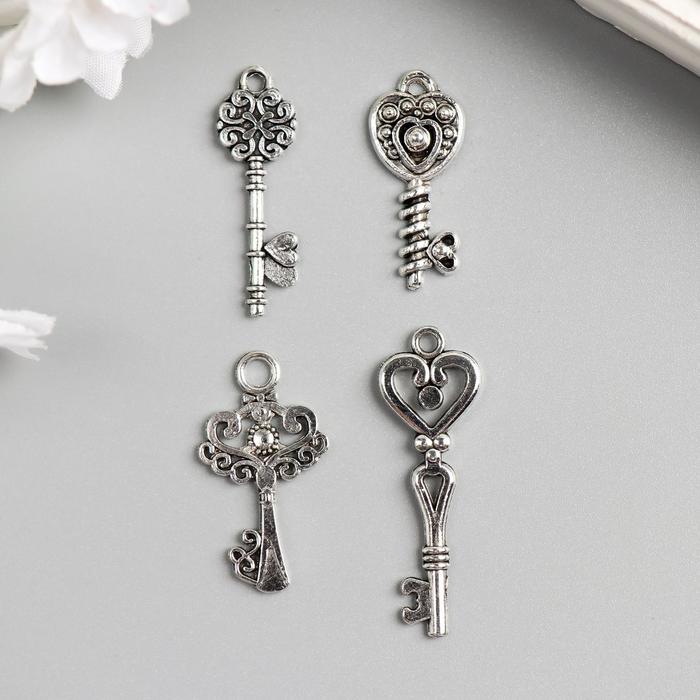 Металлический элемент, декоративная подвеска «Арт Узор. Ключики», набор 4 шт. - Фото 1