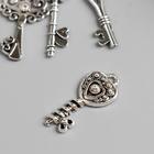 Металлический элемент, декоративная подвеска «Арт Узор. Ключики», набор 4 шт. - Фото 2