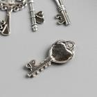 Металлический элемент, декоративная подвеска «Арт Узор. Ключики», набор 4 шт. - Фото 3