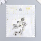 Металлический элемент, декоративная подвеска «Арт Узор. Ключики», набор 4 шт. - Фото 5