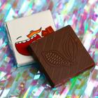 Молочный шоколад в открытке «Побольше сладостей», 5 г. - Фото 3