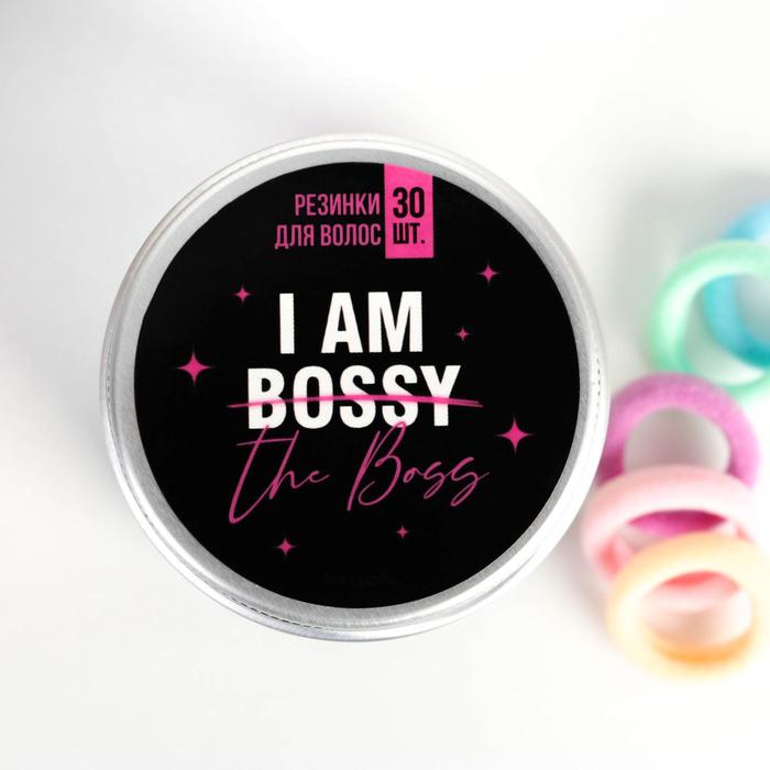 Набор резинок для волос «I am the boss», 30 шт., МИКС - фото 1907267120