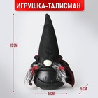 Ведьма «Гномик Арни» в котле  (артикул 6851484)  большой выбор товаров оптом и в розницу по низким ценам с доставкой