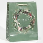 Пакет ламинированный вертикальный «Новогодний венок», MS 18 × 23 × 8 см - Фото 3