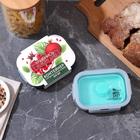 Складной контейнер "Улыбнись новому дню", 350 мл - Фото 1