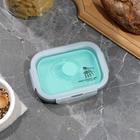 Складной контейнер "Улыбнись новому дню", 350 мл - Фото 2