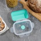 Складной контейнер "Улыбнись новому дню", 350 мл - Фото 3