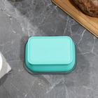 Складной контейнер "Улыбнись новому дню", 350 мл - Фото 4