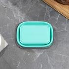 Складной контейнер "Улыбнись новому дню", 350 мл - Фото 5