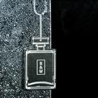 Ароматизатор Sapfire картонный подвесной Black&White, парфюмерная композиция №1 SAT-4000 - фото 21314028