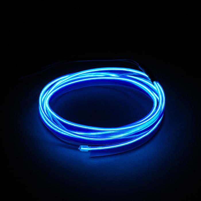 Неоновая нить для подсветки салона, синяя, 1 м - Фото 1