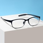 Готовые очки Восток 8984, цвет чёрный, отгибающаяся дужка, +1,5 - Фото 5