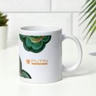 Кружка «Люблю бескрайнюю Россию, Урал», 350 мл - фото 68055865