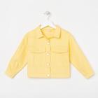 Жакет для девочки MINAKU: Casual collection KIDS, цвет лимонный, рост 110 см - Фото 5