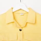 Жакет для девочки MINAKU: Casual collection KIDS, цвет лимонный, рост 110 см - Фото 6