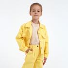 Жакет для девочки MINAKU: Casual collection KIDS, цвет лимонный, рост 116см - Фото 4