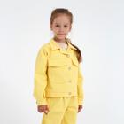 Жакет для девочки MINAKU: Casual collection KIDS, цвет лимонный, рост 122 см - фото 9322674