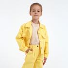 Жакет для девочки MINAKU: Casual collection KIDS, цвет лимонный, рост 134 см - Фото 4