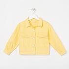 Жакет для девочки MINAKU: Casual collection KIDS, цвет лимонный, рост 134 см - Фото 5