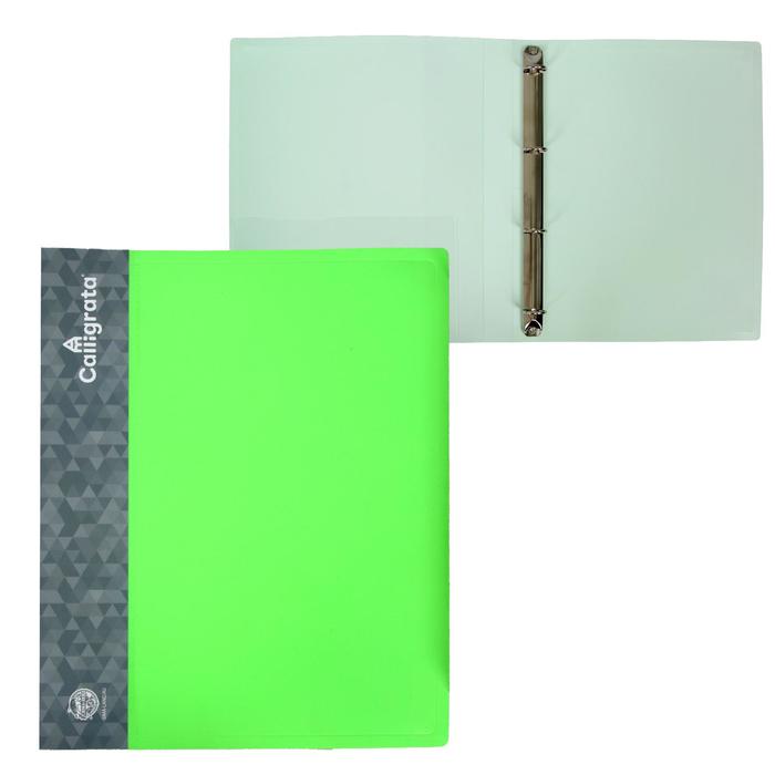 Папка на 4 кольцах А4, Calligrata, 25 мм, 700 мкм, внутренний карман, карман на корешок, салатовая - Фото 1