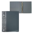 Папка на 4 кольцах А4, Calligrata, 40 мм, 700 мкм, внутренний карман, карман на корешок, серая - Фото 1