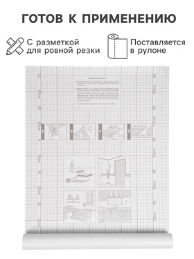 Пленка самоклеящаяся D&B 2062, рулон, 0.45×8 м, цвет дерево кремовое