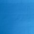 Пленка Самоклеящаяся D&B 7002  голубая, 0,45х8м - Фото 2