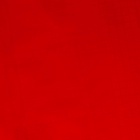 Плёнка cамоклеящаяся D&B 7011, рулон, 0.45×8 м, цвет тёмно – красный - Фото 6