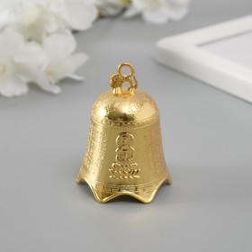Колокольчик золото 5,5*4*4 см (комплект 2 шт)