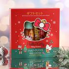 Набор Hello Kitty Merry Christmas - Фото 1