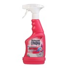 Пятновыводитель «Большая стирка» для ковров, пена, 500 мл - Фото 1