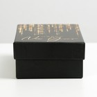 Коробка подарочная «Золотой год», 14 × 8.4 × 4.5 см - фото 9824818