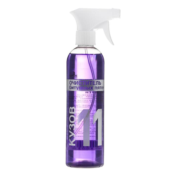 Очиститель битумных пятен Sapfire, 470 мл - Фото 1