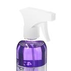 Очиститель битумных пятен Sapfire, 470 мл - Фото 2