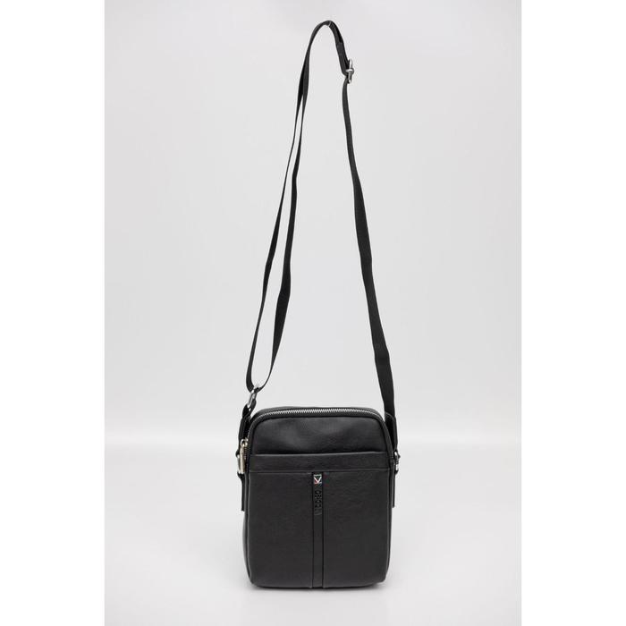 Сумка, отдел на молнии, цвет чёрный