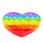 Антистресс игрушка «POP IT», сердце, радуга - Фото 2