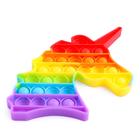 Антистресс игрушка «Вечная пупырка», единорог, радуга - Фото 2