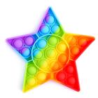 Антистресс игрушка «Вечная пупырка», звезда, радуга - фото 11417621