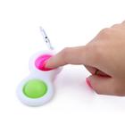 Антистресс игрушка «Вечная пупырка», Симпл димпл, двойная - Фото 3