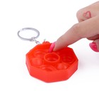 Антистресс игрушка-брелок «POP IT», Симпл димпл, мини МИКС - Фото 3